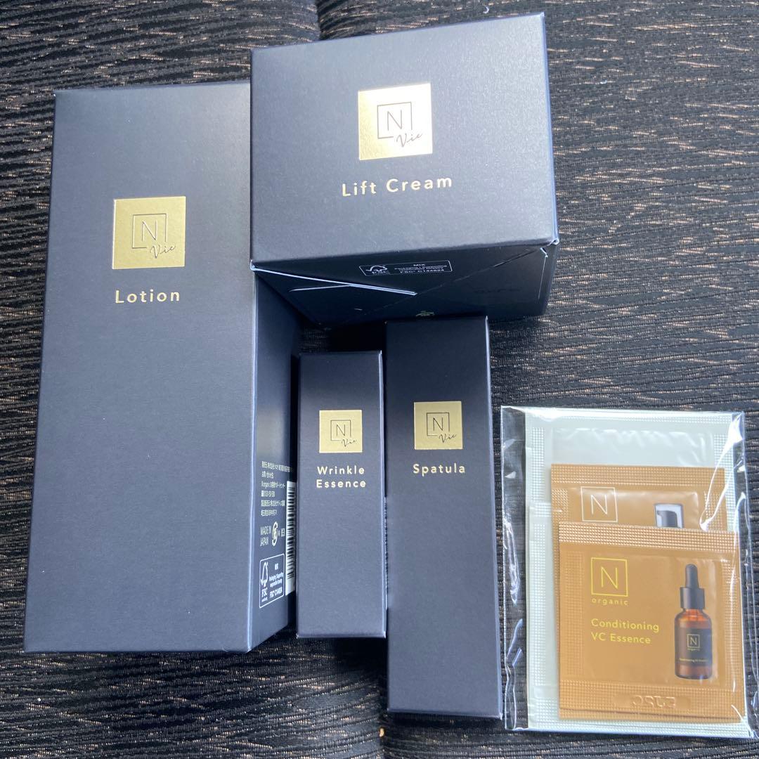 な*の様 Nオーガニック Vie 4点セット(ローション、クリーム、エッセンス) N organic Plenum ローション・クリーム・エッセンスセット｜【公式】N