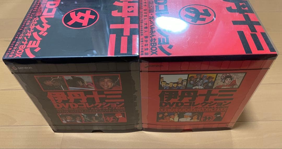 伊丹十三DVD コレクション 2種BOX 16枚 たたかう女 ガンバルみんな