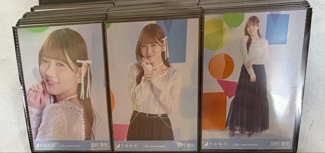 田村真佑 生写真 13周年記念Anniversary 3種コンプ - メルカリ