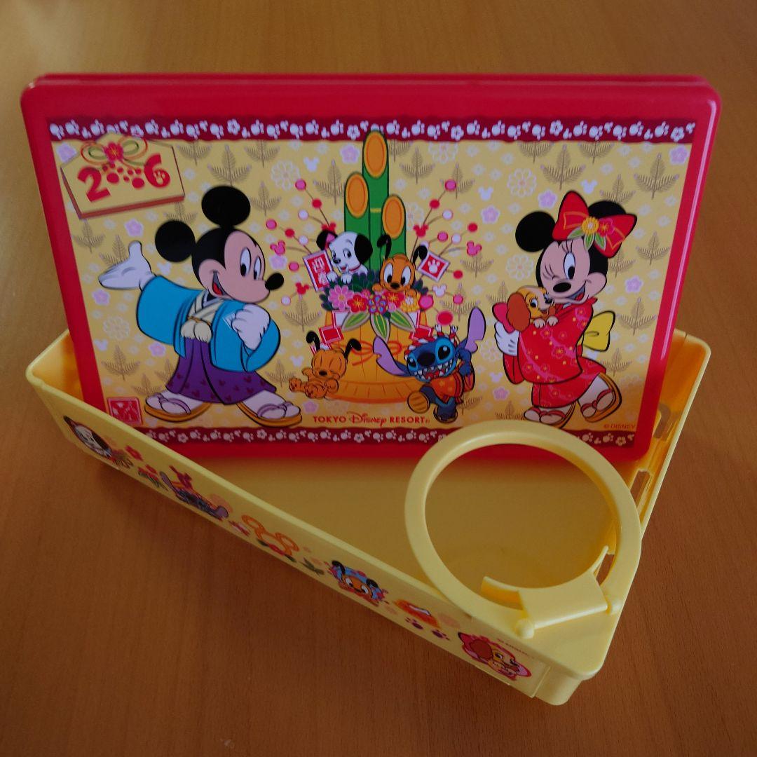 ディズニー 2006年正月イラスト 折り畳み式ランチケース(ホルダ付