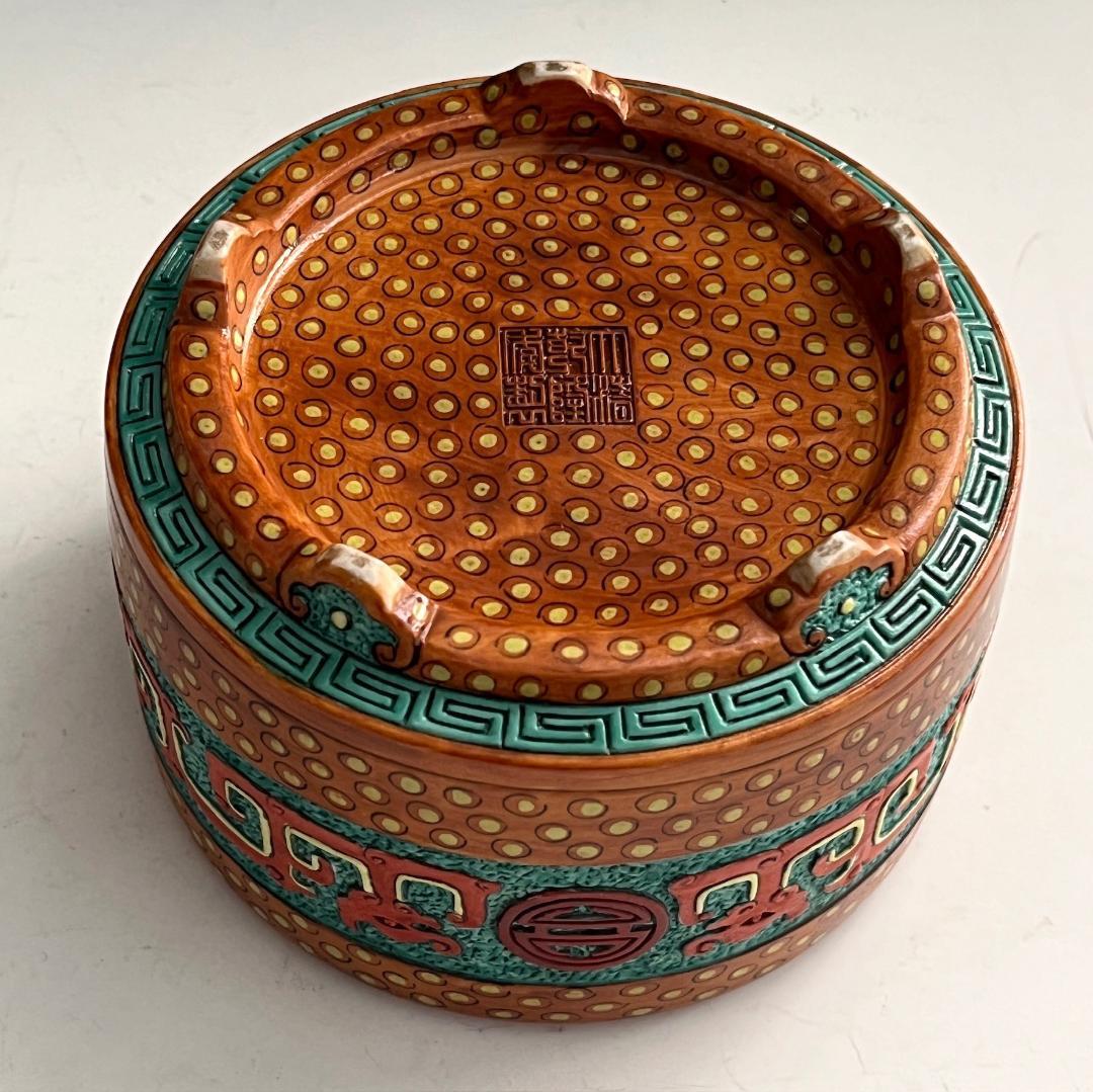 唐物 粉彩龍紋香炉 大清乾隆年製 款 中国美術 古玩 SN812 - メルカリ