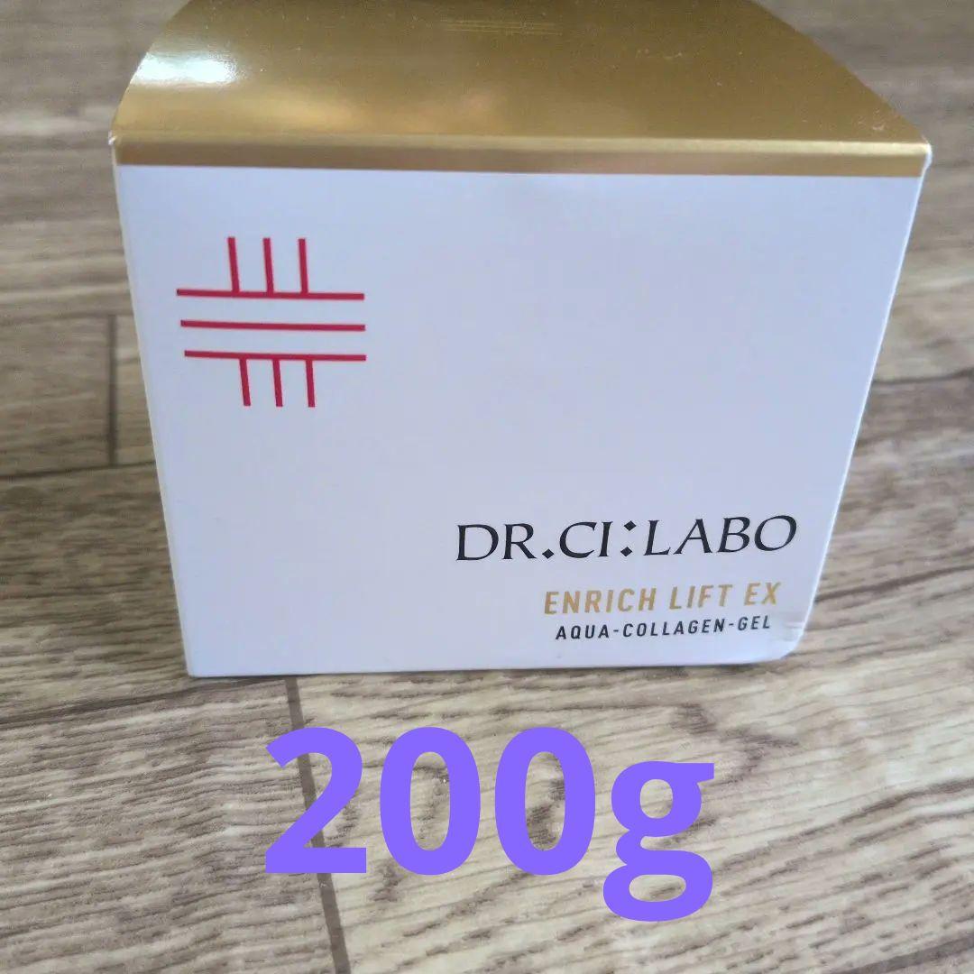 ドクターシーラボ　ACGエンリッチLEX R（クリーム）200g Dr.Ci：Labo（ドクターシーラボ） アクアコラーゲンゲル エンリッチ