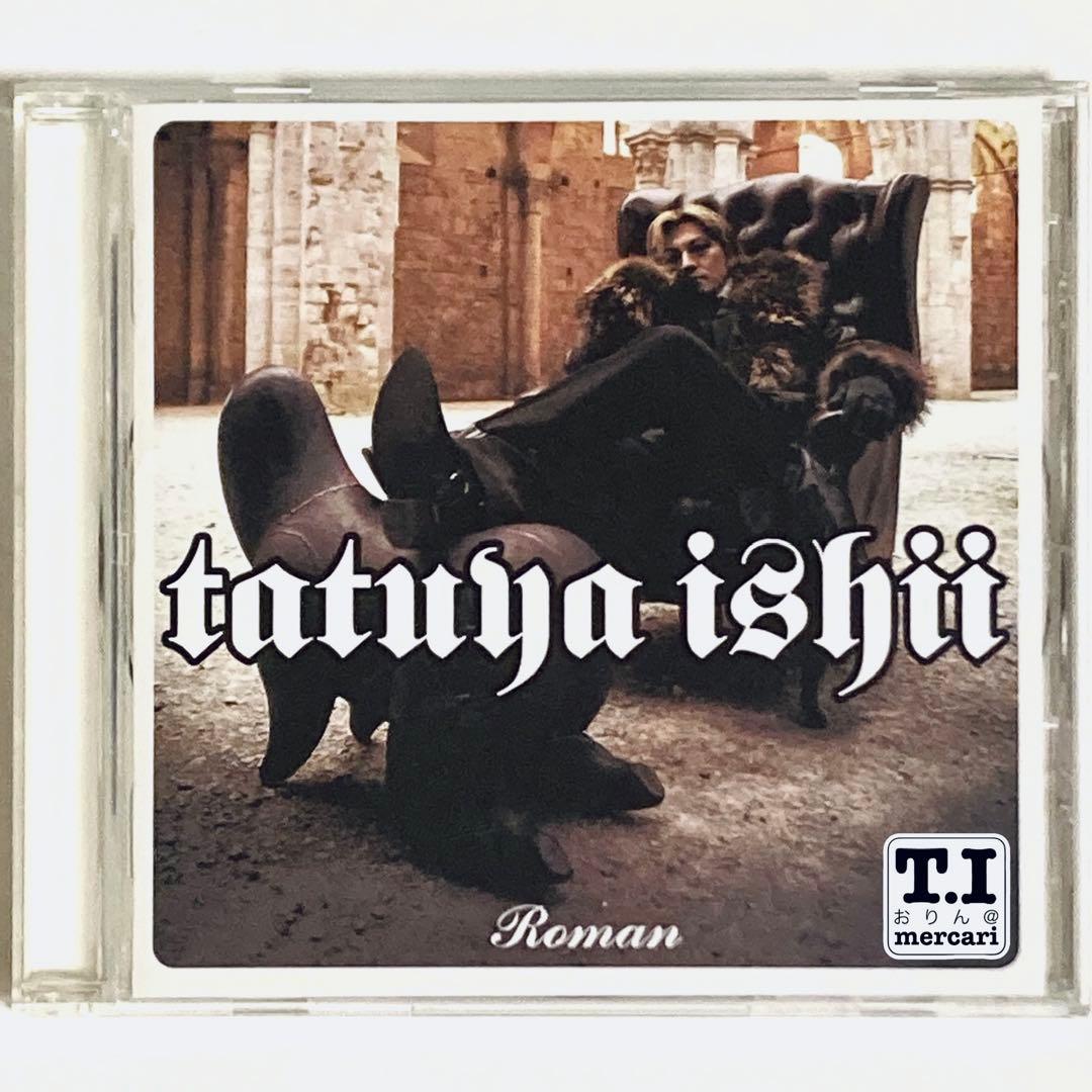 石井竜也 2002年アルバム「浪漫」 初回生産限定盤（携帯ストラップ＋