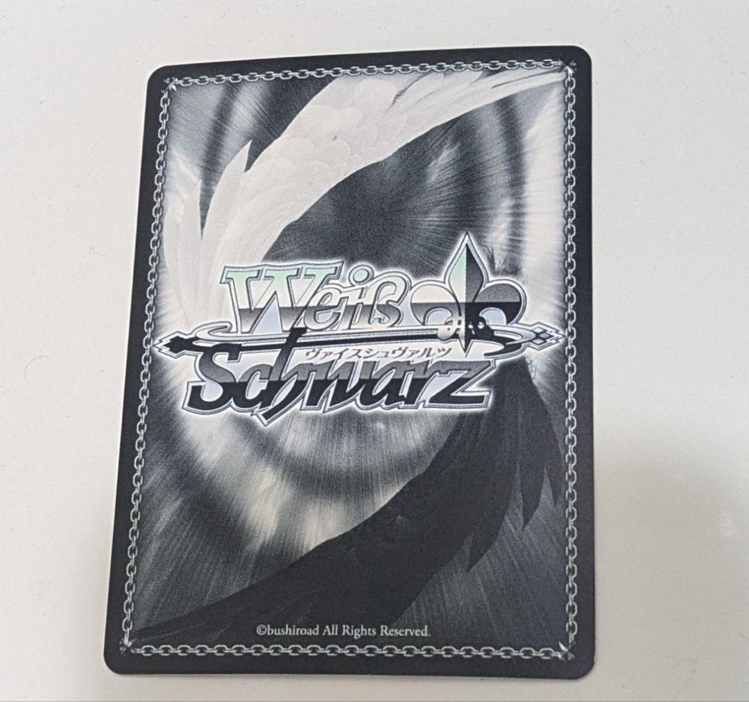 WS ヴァイスシュヴァルツ ヴァイス バンドリ10th SSP 高松燈 - メルカリ