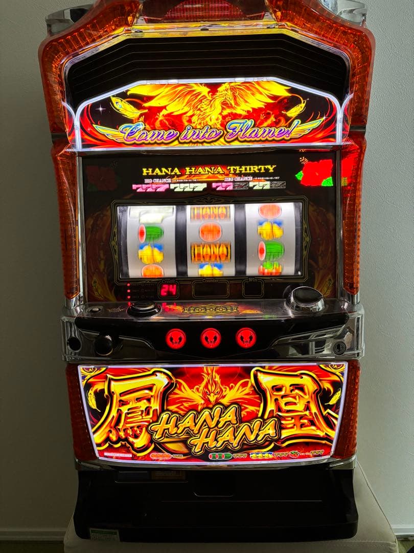 ハナハナ 鳳凰 実機 - メルカリ