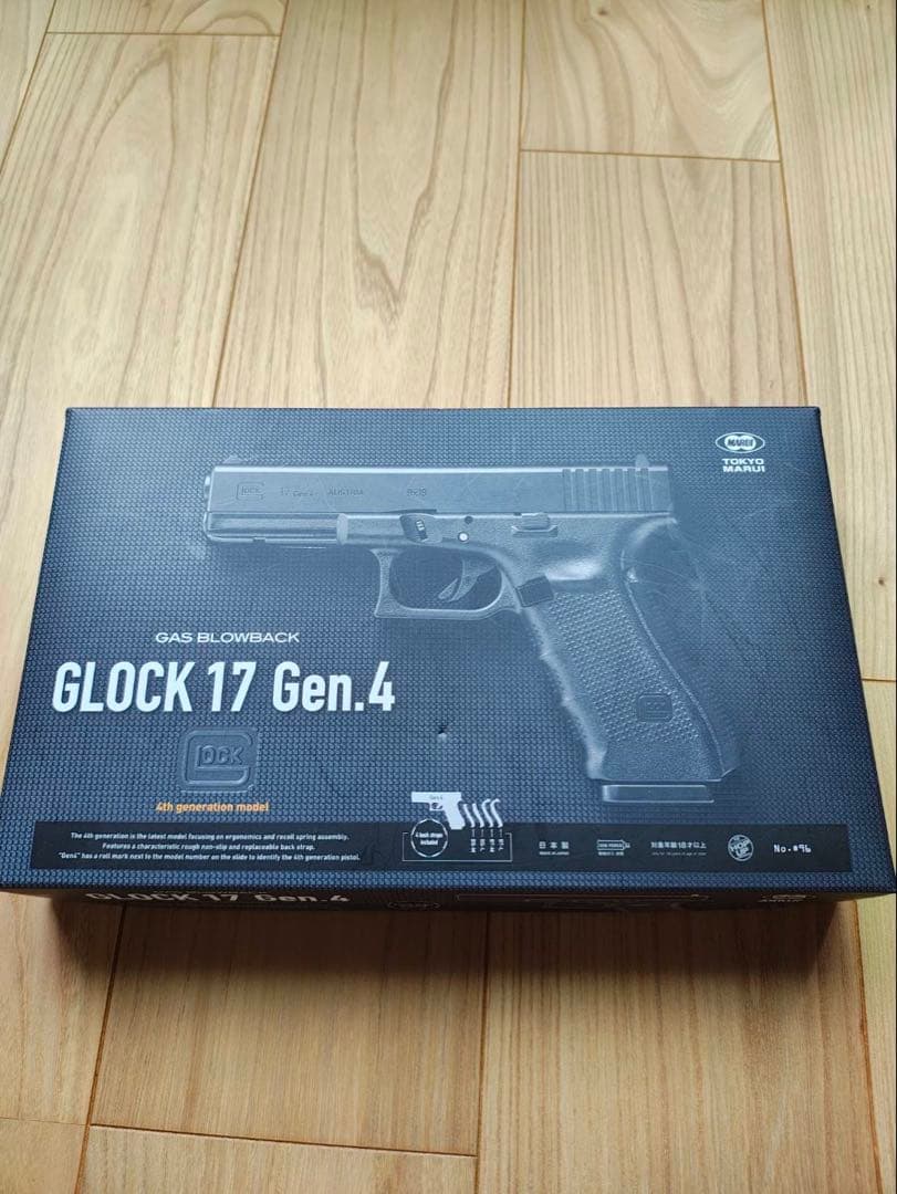 東京マルイ　GLOCK17 Gen4 ガスブローバック グロック17 Gen.4 - ガスブローバック | 東京マルイ エアソフトガン