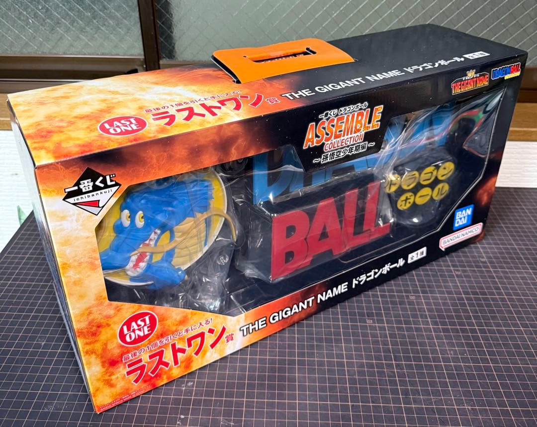 匿名配送】一番くじ ドラゴンボール アッセンブルコレクション