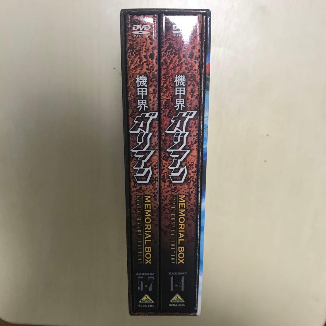 機甲界ガリアン メモリアルボックス ANNIVERSARY EDITION〈初… - メルカリ