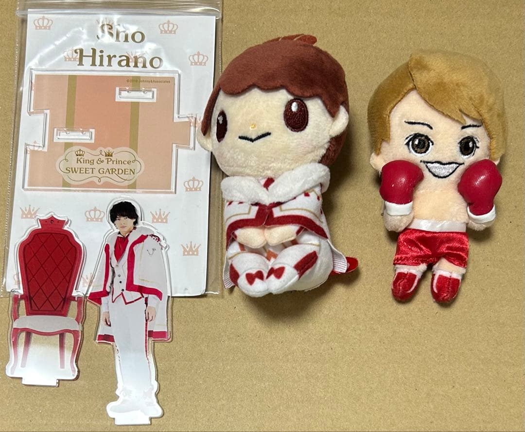 King&Prince 平野紫耀 ちょっこりさん アクスタ ドリボ 岸優太 - メルカリ