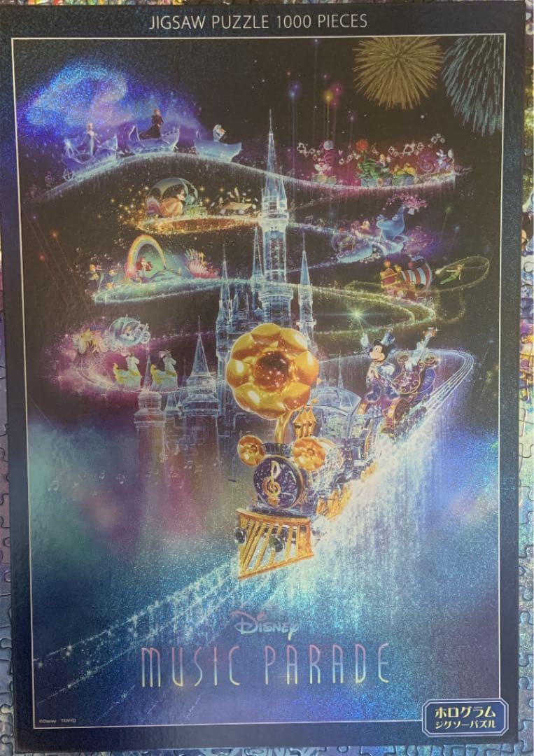 ディズニー ホログラムジグソーパズル 1000ピース ミュージック