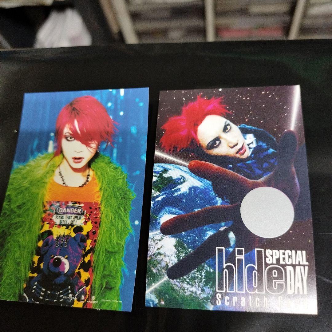 新品/初回 hide 廃盤CD PSYENCE A GO GO 3枚組 - メルカリ