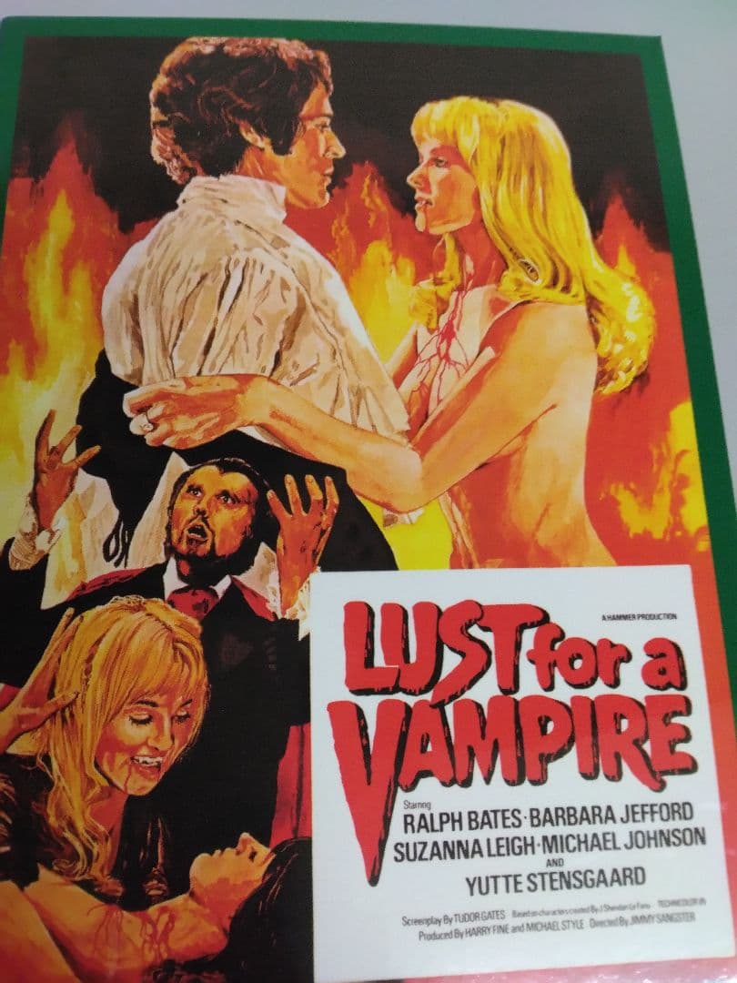 ハマー・フィルム怪奇コレクション　鮮血の美女編　廃盤稀少美品DVD国内セル正規品