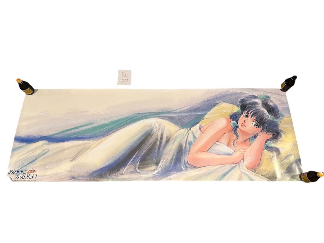 ゆずソフトカフェ コースター