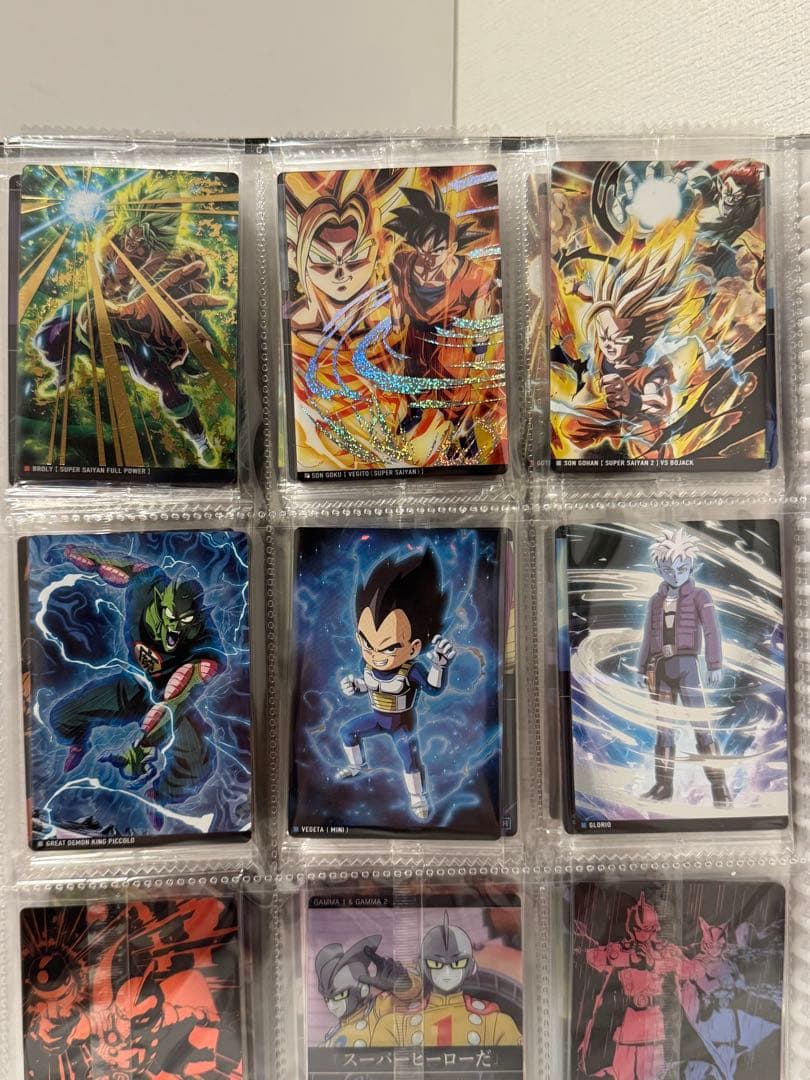 ドラゴンボール イタジャガ 79枚 まとめ売り - ドラゴンボールカード特別