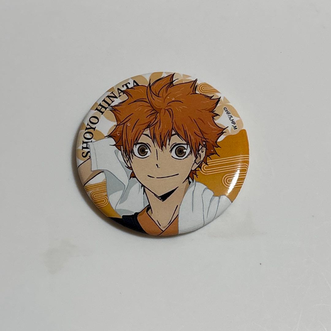 極楽湯 ハイキュー 日向翔陽 - メルカリ