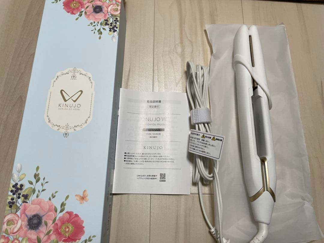 KINUJO ストレートヘアアイロン ホワイト 絹女 取説入り 箱 KINUJO ストレートヘアアイロン ホワイト【国内製造 絹女 日本製 取扱