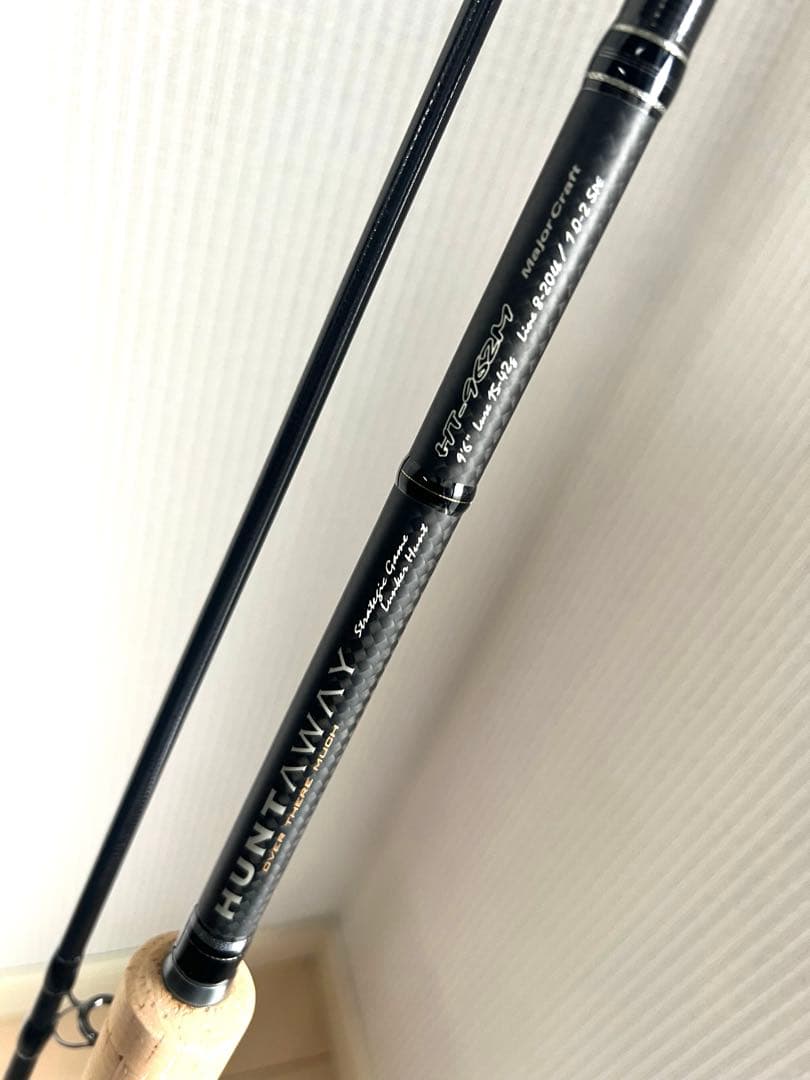 メジャークラフト ハンタウェイ HT-962M シーバスロッド - メルカリ