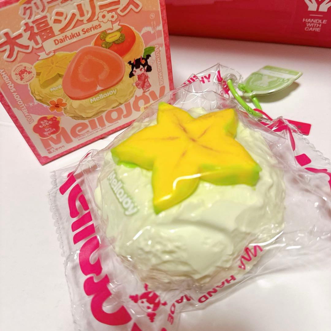Mellojoy メロジョイ スクイーズ 大福 スターフルーツ - メルカリ