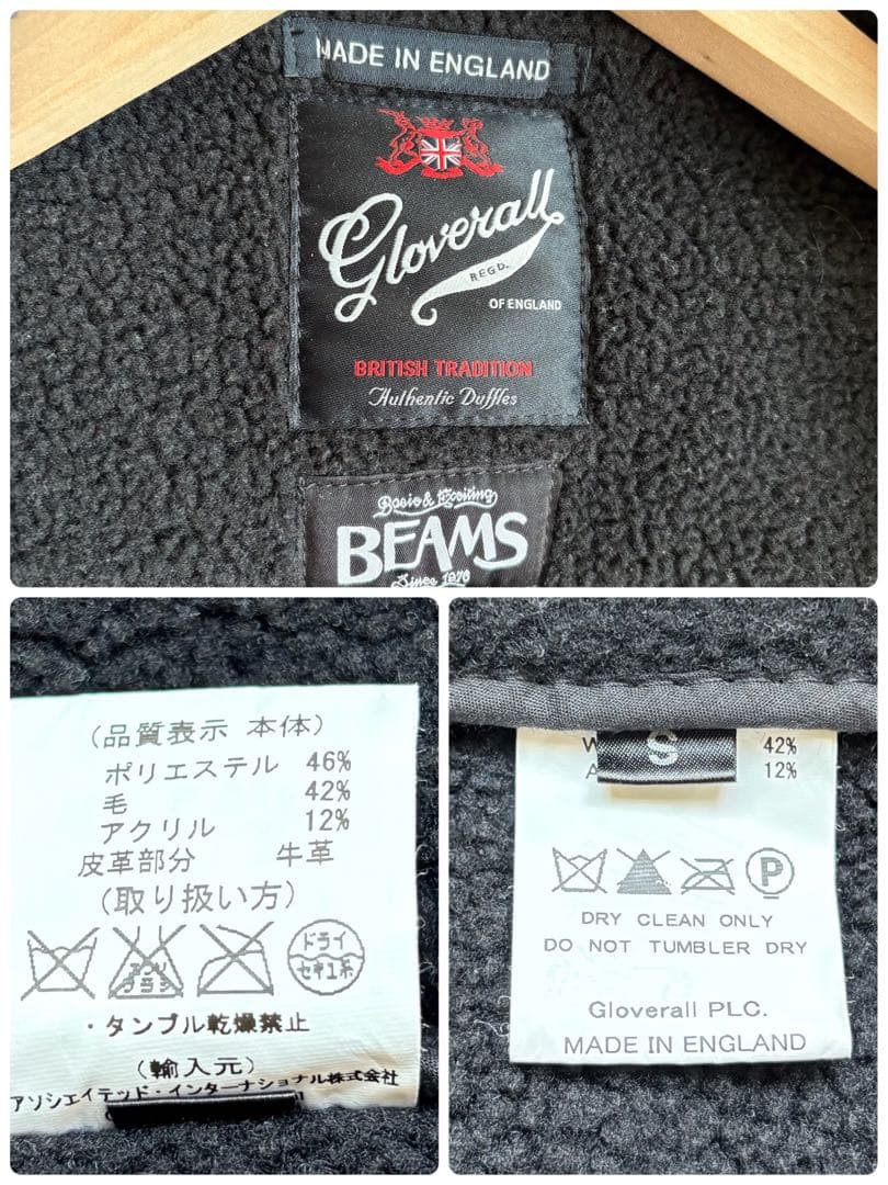 極美品✨グローバーオール × ビームス別注 ダッフルコート 一枚仕立て