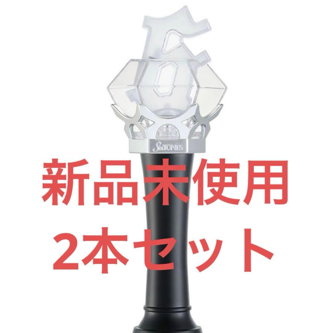 SixTONES MILESixTONES ペンライト2本セット - メルカリ