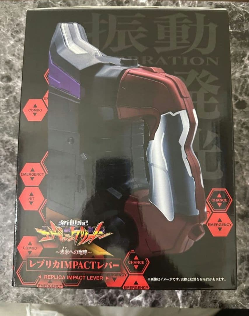 パチンコ 新世紀エヴァンゲリオン レプリカ インパクトレバー - メルカリ