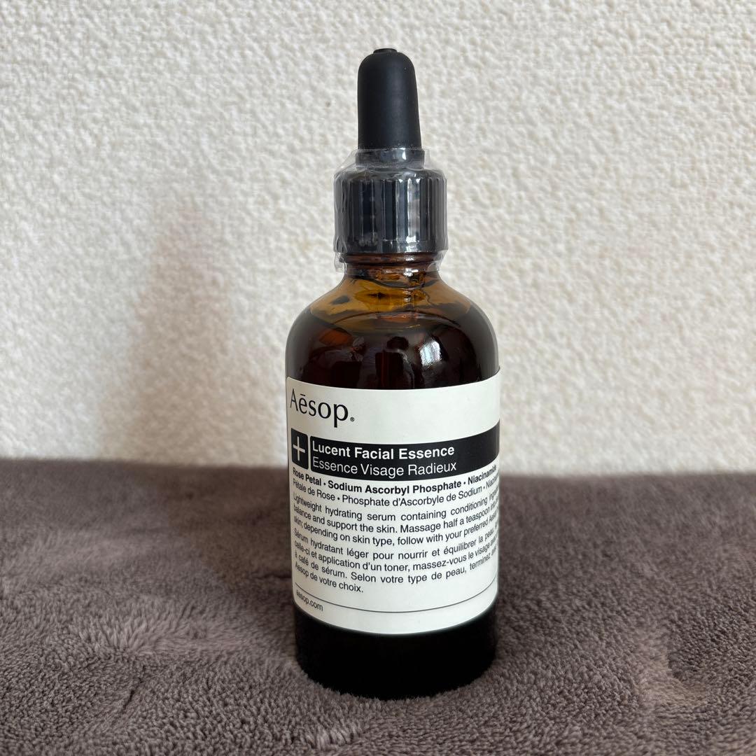 新品未開封】Aesop®︎ Lucent Facial Essence 美容液