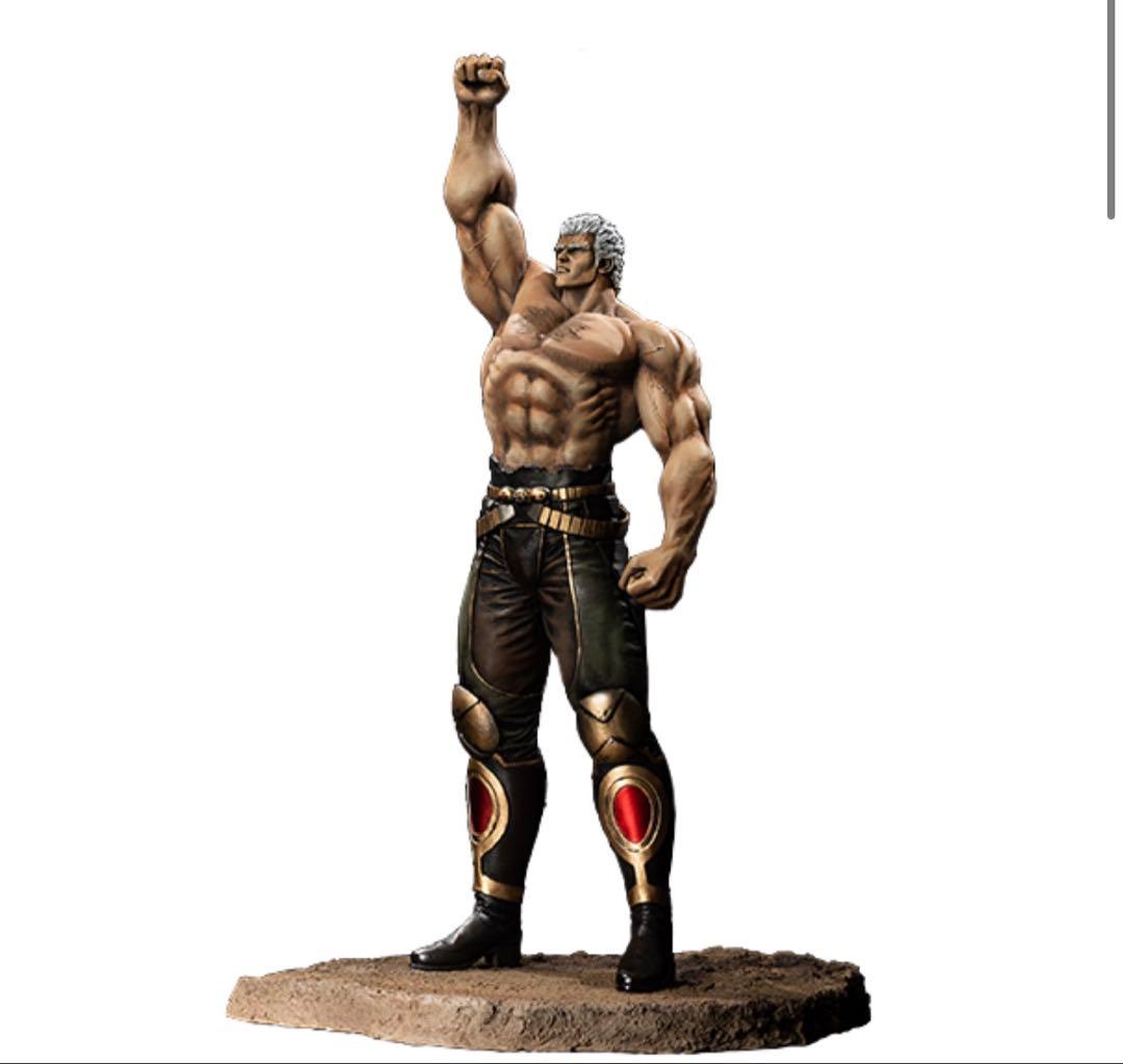 SpiceSeed】北斗の拳 ラオウ 昇天ver. 原作カラー - メルカリ