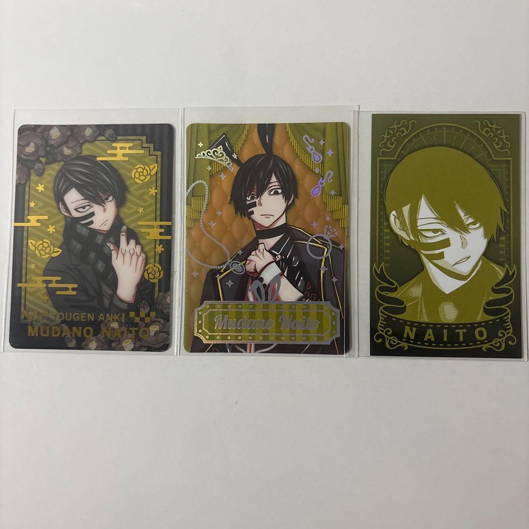 桃源暗鬼 トレーディングカード Bunny 無陀野無人 - メルカリ