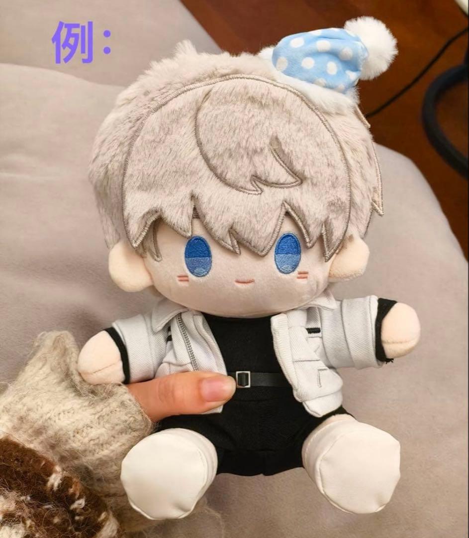 恋と深空 公式正規品 日日同行 セイヤ ぬいぐるみ - メルカリ