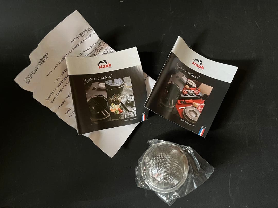 staub ストウブ ラウンド ティーポット ケトル 1.15L 茶こし付