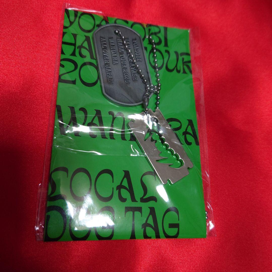 Da-iCE オリコ クレジットカード型キーホルダー ランダム 工藤大輝 レア