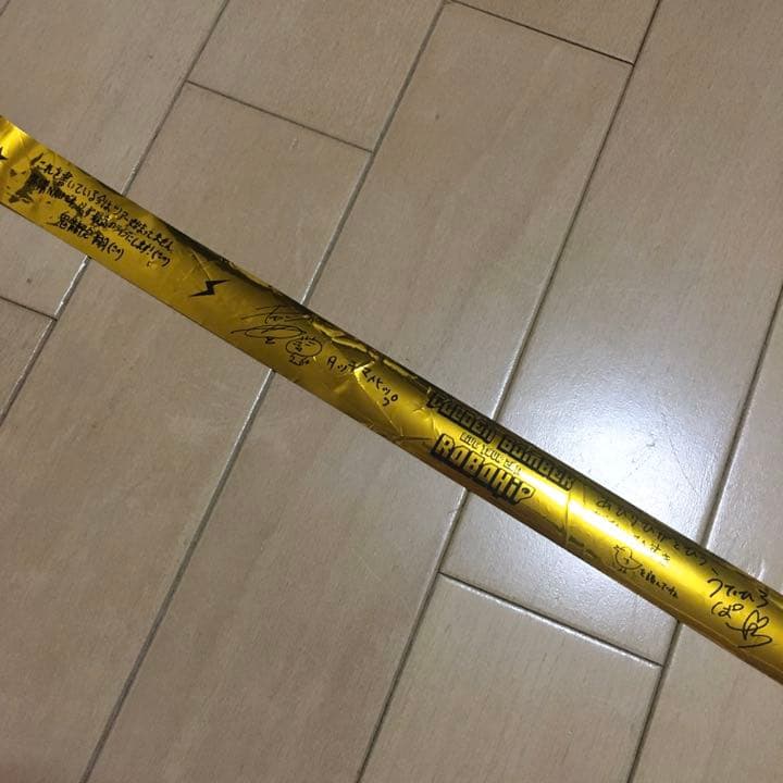 ゴールデンボンバー☆金テープ - メルカリ