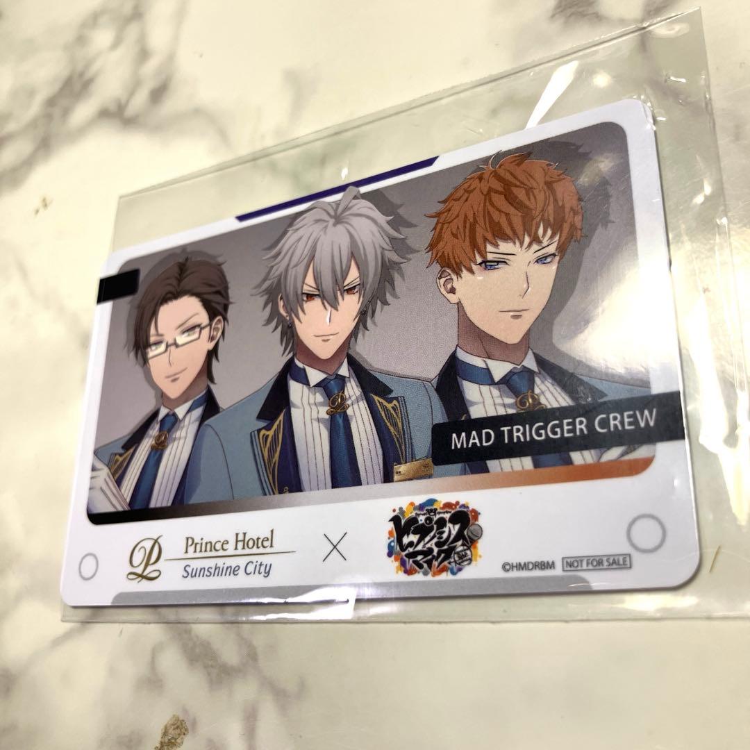 N*読様 ヒプマイ アメニティ ノベルティ MTC サンシャイン プリンス ホ