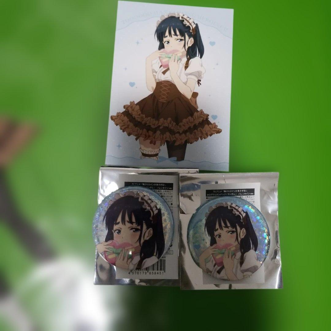 負けヒロインが多すぎる 負けイン ゲーマーズ 抽選 特大アクリル