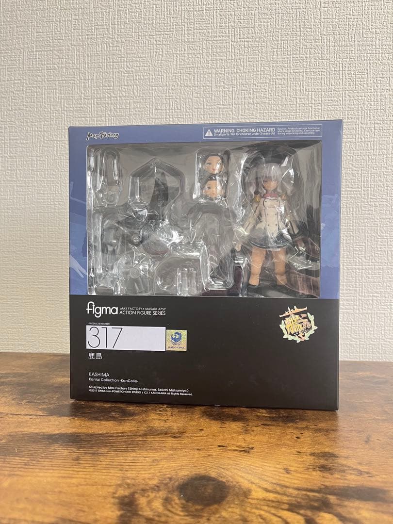 【開封品】figma 鹿島 317 艦これ figma 鹿島