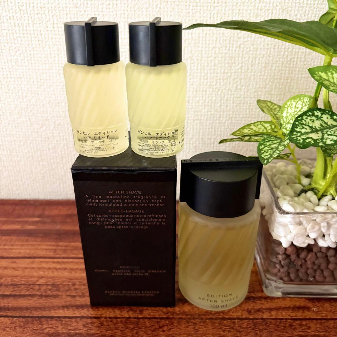 ダンヒル エディション アフターシェーブ ヘアリキッド ヘアトニック