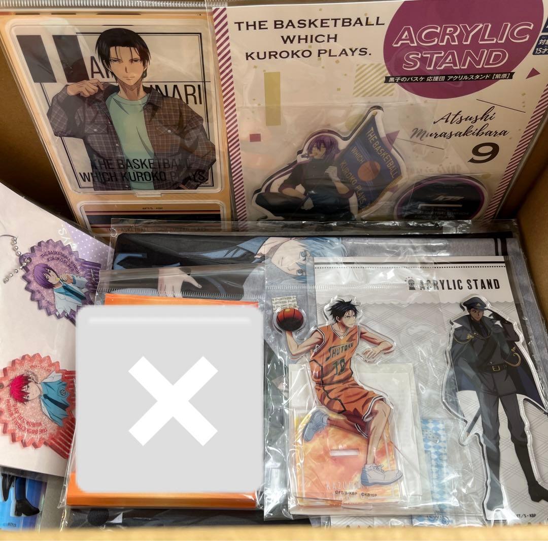 本日限定価格】黒子のバスケ 黒バス 120点以上 グッズまとめ売り