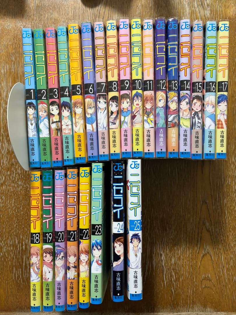 ニセコイ 全巻セット - メルカリ