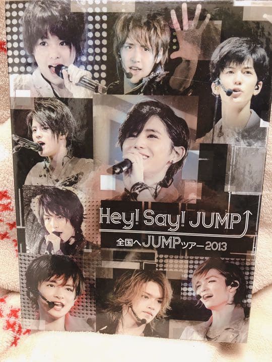 Hey! Say! JUMP DVD4枚 バラ売り可 - メルカリ