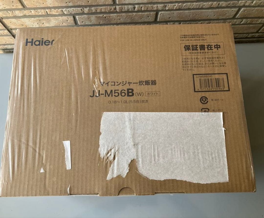 Rimi さま専用出品 新品未使用 Haier JJ-M56B 5.5合 - メルカリ