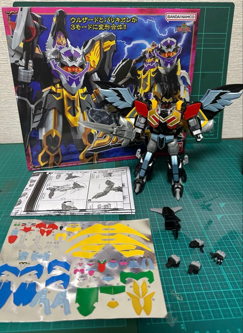 10/6迄)SMP組立済マジキング&未開封ウルカイザーセット 新品未開封 2個セット SMP マジキング ウルカイザー 魔法戦隊