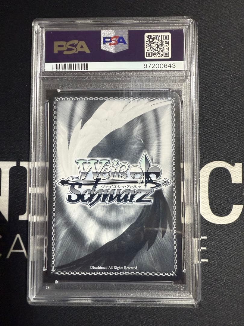 2021 WEISS SCHWARZ サイン入りPSA10 ときのそら - メルカリ