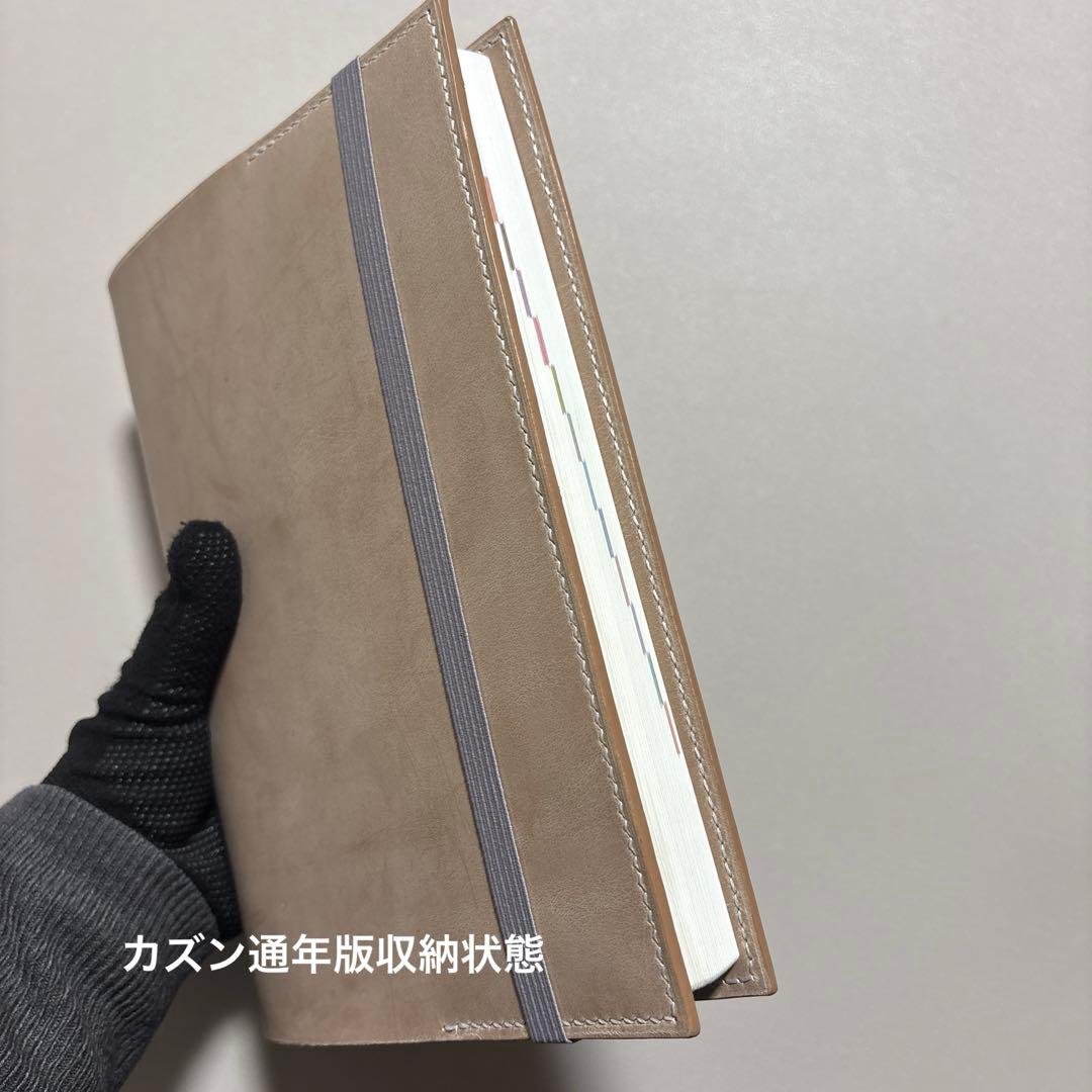 ゆり様 オーダー