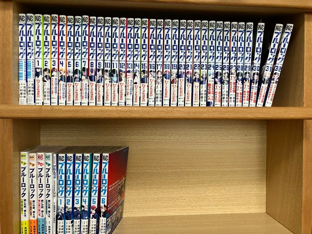 ブルーロック 全巻（32巻）+ エピソード凪（6巻）小説4冊+関連書籍 ブルーロック1〜32巻、エピソード凪1〜6巻、前日譚小説、キャラクター