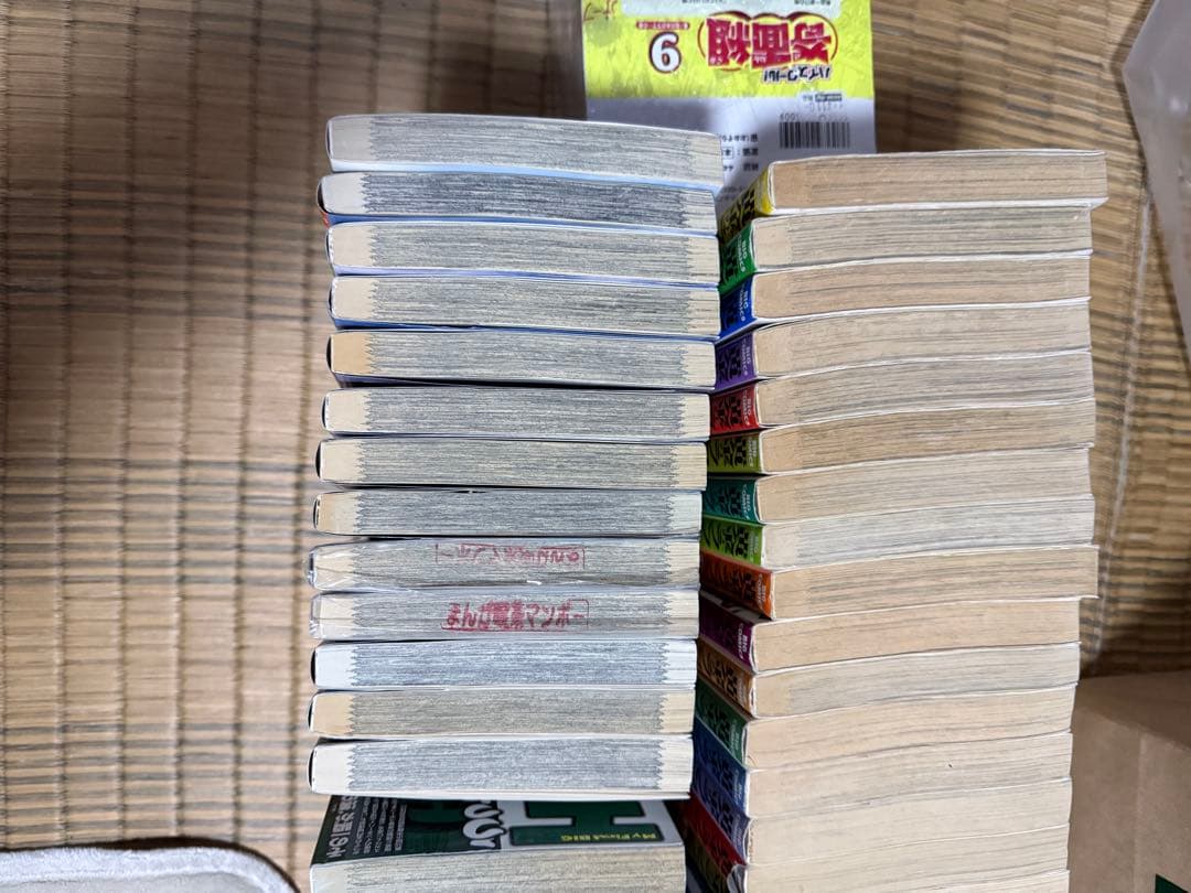 黄金のラフ　うっちゃれ五所瓦