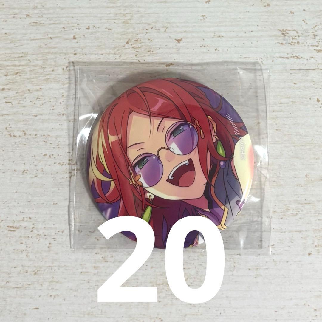 あんスタ 缶バッジ コレ缶 葵ゆうた あんスタ コレクション缶バッジ コレ缶 葵ゆうた - メルカリ