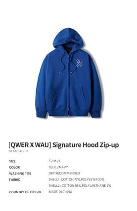 WHO.A.U X QWER カリフォルニア パーカー ブルー HINA - メルカリ