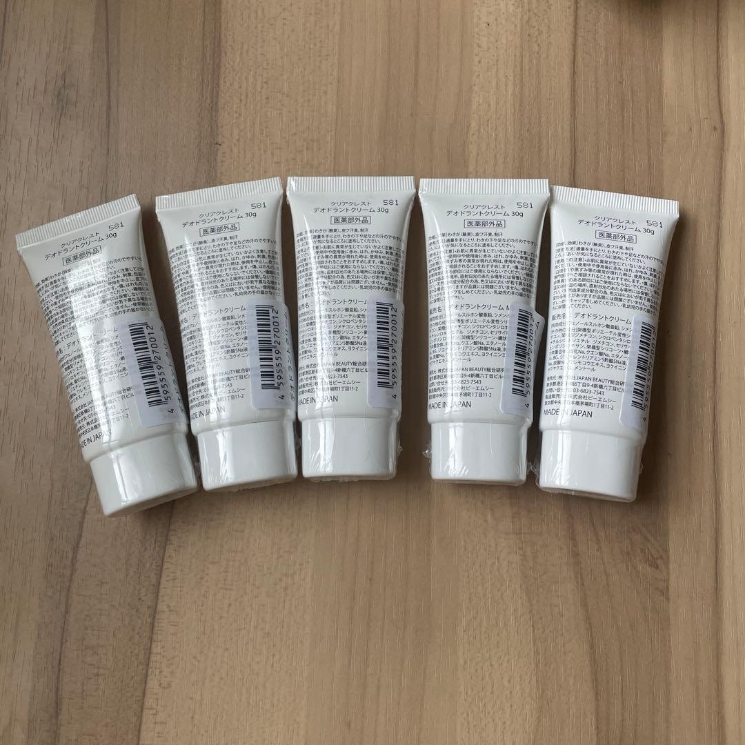 dn3867 CLEAR CREST（クリアクレスト） デオドラントクリームx5