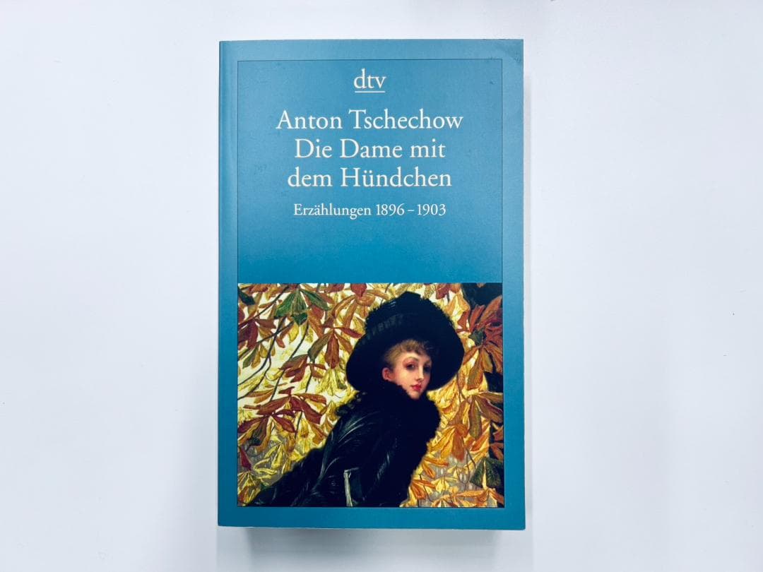 アン・チェーホフ　《Werke》 ドイツ語版　5冊セット　スリップケース付