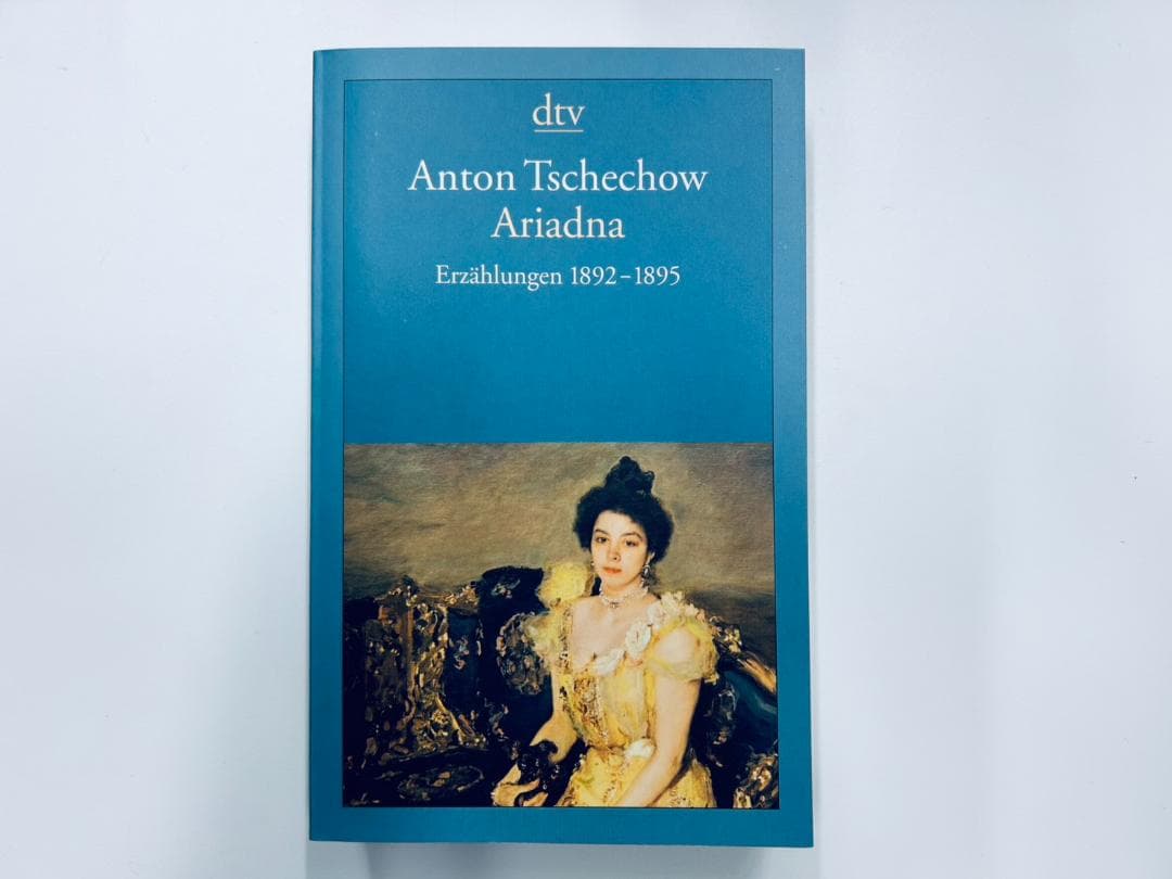 アン・チェーホフ　《Werke》 ドイツ語版　5冊セット　スリップケース付